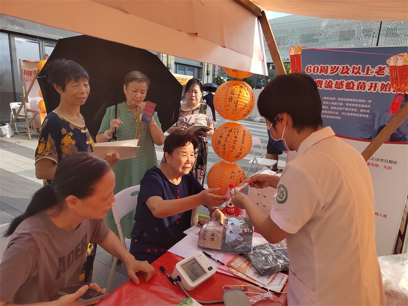 共祝美好 龙湾蒲州开展中秋游园会活动